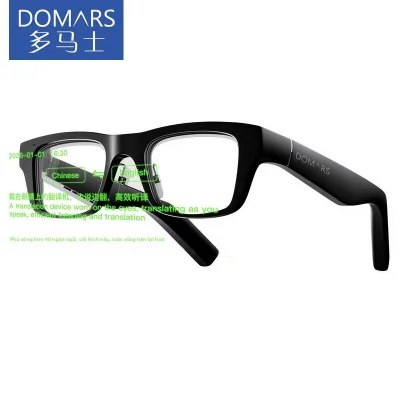Domars | Kính Thông Minh AI 3D Dịch Thật Thời Gian Thực Ghi Lại Cuộc Họp Đưa Đường Nhắc Nhở Ánh Sáng Nhẹ Nhàng