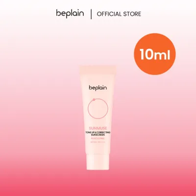 Kem chống nắng BEPLAIN Sunmuse lai Vật Lý & Hoá Học, Nâng Tone hồng rạng rỡ và Sáng da SPF 50+ PA++++ 10ml