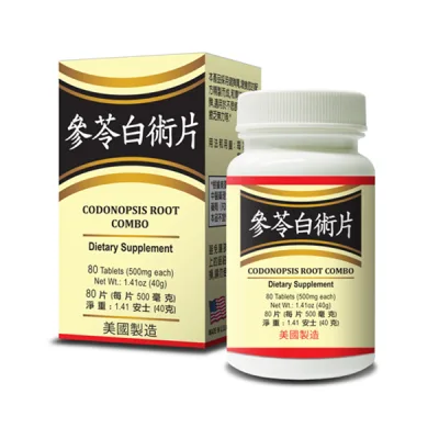 Thực phẩm chức năng Sâm Linh Bạch Truật tán
