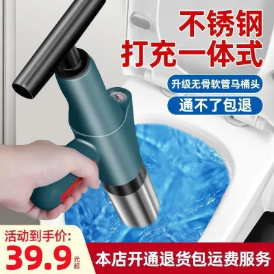 Vượt qua Nhà Vệ Sinh Hộ Gia Đình Nạo vét Ống Dụng Cụ Tiện Dụng Cống Nhà Vệ Sinh Nhà Bếp Nạo vét Dụng Cụ Nhà Vệ Sinh Chặn Một Pháo Vượt Qua