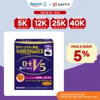 Viên uống bổ mắt Lutein Rohto V5 ( Hộp 30 viên) (nhập khẩu từ Nhật Bản)