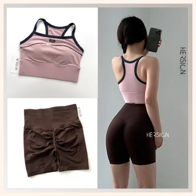 Hersign Women's Gym Set Women's Sports Clothing Set for Running, Cycling, and Outdoor Exercise Smixa27N35 Hersign Bare Form