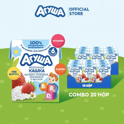 Combo of 20 Boxes of Agusha Rice Milk with Strawberry, Strawberry and Apple Flavors, 200Ml/Box