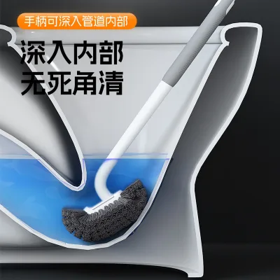 Bàn Chải Vệ Sinh Hộ Gia Đình Không Góc Chết Treo Tường Cong Tay Dài Bàn Chải Vệ Sinh Vệ Sinh Bàn Chải Làm Sạch Nhà Vệ Sinh Tóc Mềm Bàn Chải Vệ Sinh Nhà Vệ Sinh 041