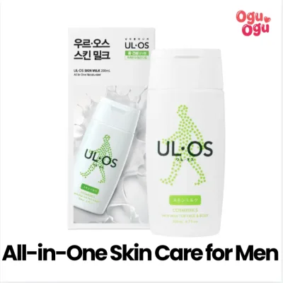 Chăm sóc da đa năng 200ml | Sữa dưỡng da / Sữa dưỡng da | Chăm sóc da nam bán chạy nhất