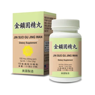Cân Súc Cốt Kinh Hoàn, Thực phẩm chức năng Jin Suo Gu Jing Wan