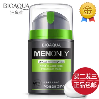 Poquanya Nam Trẻ Hóa Da Trẻ Hóa Da Dưỡng Ẩm Kem Dưỡng Ẩm Chăm Sóc Da Kem Dưỡng Ẩm Dưỡng Ẩm Mặt Dầu Kiểm Soát Chăm Sóc Da Mặt