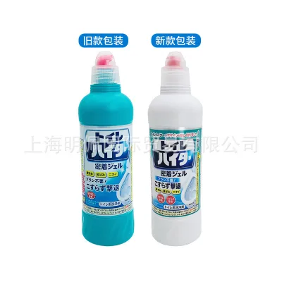 Hàng sẵn có Vận chuyển nhanh Chất tẩy rửa nhà vệ sinh Kao Chất tẩy rửa nhà vệ sinh Chất tẩy rửa nhà vệ sinh Chất tẩy rửa nhà vệ sinh 500ml264789512