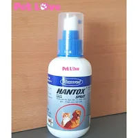 Hantox Spray diệt ve rận, bọ chét trên chó mèo (chai 100ml)