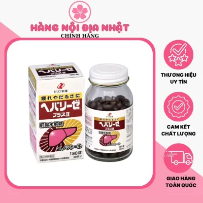 THỰC PHẨM CHỨC NĂNG BỔ GAN LIVER HYDROLYSATE 180 VIÊN NHẬT BẢN