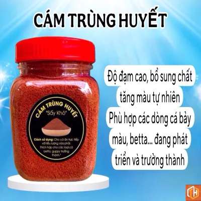 Cám Trùng Huyết sấy khô size hạt 0.2mm giúp kích màu cho cá một cách tự nhiên, cá lên màu đẹp