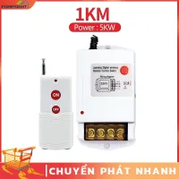Bộ công tắc điều khiển từ xa Honest 1Km HT-6220 9220 30A 40A /220V