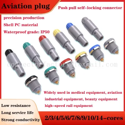 Đầu nối nhanh tự khóa M12, tương thích thành phần mạch thiết bị y tế Lemo, bộ chuyển đổi chống phích cắm