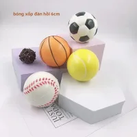 Bóng Xốp Đàn Hồi Cho Trẻ Em, Đồ Chơi Giảm Stress, Bóng Xốp Đặc Dùng Cho Bóng Đá, Bóng Rổ, Quần Vợt, Bóng Chày - Dụng Cụ Thể Thao & Ngoài Trời