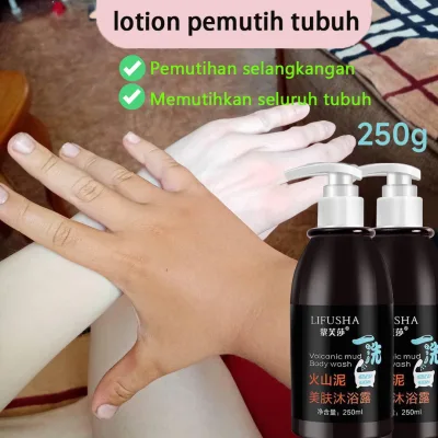 Volcanic Mud Whitening Whitening Soap Shower Gel 250ml Quick Moisturizing Whitening Whole Body Skin Nutrition Gentle Cleansing Personal Care