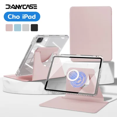 DANYCASE Magnetic Detachable Case for iPad 11Th A16 10Th Air 11 13 M2 M3 M4 Air 5 Air 4 10.9 Pro 11 13 M5 M4 7/8/9 Gen 10.2 Pro 12.9 3/4/5/6Th 5/6 9.7 Mini 7 A17 Pro Mini 6 360 ° Rotate the Tablet Cover