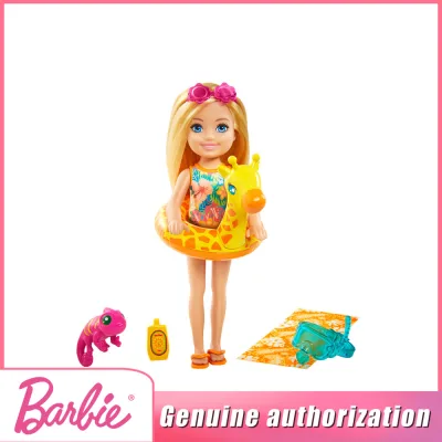 Barbie Đồ chơi trẻ em Barbie Cô gái Mặc quần áo Búp bê Đồ chơi Nhà cho Công chúa Nhỏ Quà tặng Búp bê-Cô bé Kelly và Thú cưng (1 giao ngẫu nhiên) GRT80 Đảm bảo chính hãng Nhập khẩu từ Mỹ Đồ chơi cô gái Barbie chính hãng
