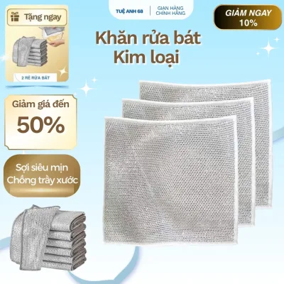 Khăn Rửa Chén Lưới Kim Loại Đa Năng - Lau Xoong Nồi Không Trầy Xước, Dễ Vệ S