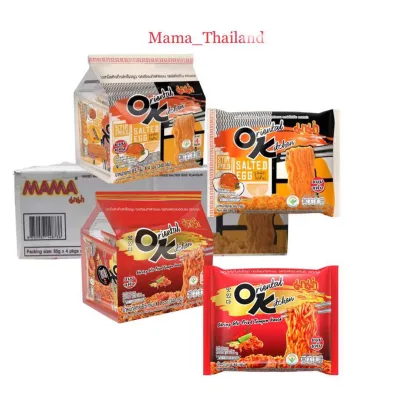 MÌ TRỘN THÁI LAN MAMA 85G(VỊ TRỨNG MUỐI-TOMYUM)