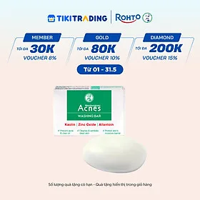 Xà phòng trị mụn lưng và rửa mặt Acnes Washing Bar 75g