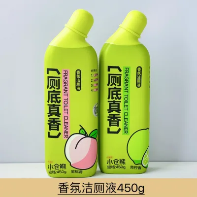 Nước hoa bồn cầu chất lỏng vệ sinh nhà vệ sinh nhà vệ sinh nhà vệ sinh20260608