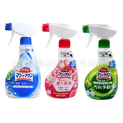 Hàng sẵn có Vận chuyển nhanh Kao Nhà vệ sinh Nhà vệ sinh Nhà vệ sinh Vệ sinh Nhà vệ sinh Khử mùi Vệ sinh Xịt vệ sinh 350ml264789512
