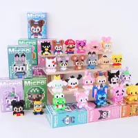 Mô hình lắp ráp hoạt hình bằng hạt nhỏ – Đồ chơi lắp ráp giáo dục cho trẻ em – Đồ trang trí nhỏ