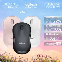 Chuột không dây Logitech M220 Silent - giảm ồn, USB, pin 1.5 năm, phù hợp PC/Laptop