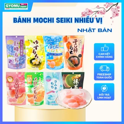 Bánh mochi Seiki Daifuku Nhật Bản gói 130g (nhiều vị) - Gyomu Japan