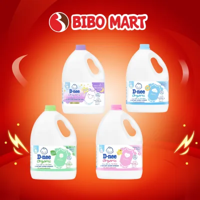 Dnee Baby Laundry Detergent 3L 2.8L Mildly Scented Laundry Detergent Safe for Children's Skin - Bibo Mart