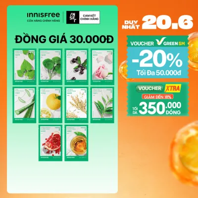 Mặt nạ giấy dưỡng da Hàn Quốc innisfree My Real Squeeze Mask 22ml