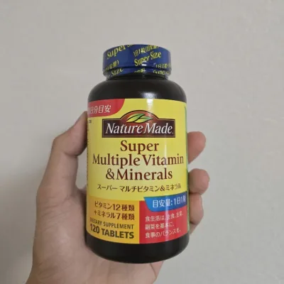 Viên Uống Vitamin Tổng Hợp Và Khoáng Chất Multivitamin & Mineral 120 viên (Nội Địa Nhật)