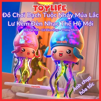 Đồ chơi bạch tuộc nhảy múa lắc lư kèm đèn nhạc thế hệ mới cho bé bạch tuộc lắc lư có đèn con mực nhảy múa trẻ em TOYLIFE