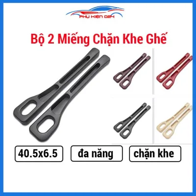 Bộ 2 miếng chặn khe hở ghế ngồi ô tô 40.5x6.5cm chống rò rỉ trang trí nội thất
