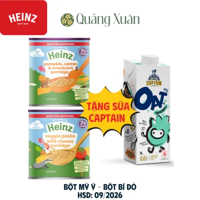 Bột Ăn Dặm HEINZ 200g [CHÍNH HÃNG]