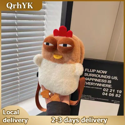 QrhYK Sang Trọng Có Thể Điều Chỉnh Dây Đeo Phim Hoạt Hình Túi Gà Ví Cho Phụ Nữ Fluffy Hen Vai Túi Túi Xách Cho Du Lịch Bên