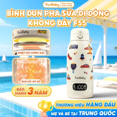 Bình đun nước cài nhiệt 35 -100 độ cầm tay di động F55 YunBaby tiện lợi mang theo - BH 3 năm