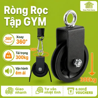 Ròng Rọc Tập Gym Xoay 360 Độ Bằng Thép Không Gỉ Chịu Lực Cao, Phụ Kiện Dây Cáp Tập Thể Hình Tại Nhà