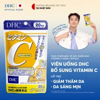 Viên uống DHC Vitamin C (20 Ngày & 60 Ngày) - Thực phẩm bảo vệ sức khoẻ DHC VITAMIN C HARD CAPSULE