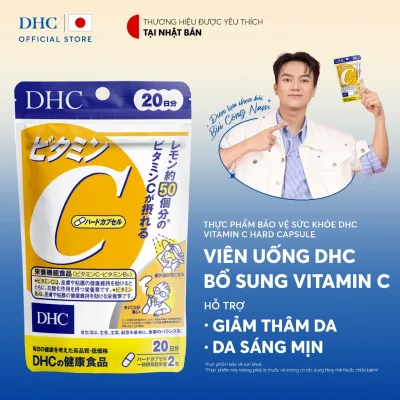 Viên uống DHC Vitamin C (20 Ngày & 60 Ngày) - Thực phẩm bảo vệ sức khoẻ DHC VITAMIN C HARD CAPSULE