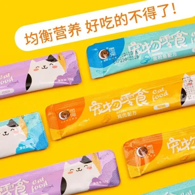 Mèo Dải Đồ Ăn Nhẹ Cho Mèo Đồ Ăn Nhẹ Mèo Con Miaxian Gói Thức Ăn Cho Mèo Thức Ăn Ướt Đẹp Nhỏ Thú Cưng Mèo Dải