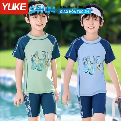 Ylike Children's Swimsuit Short Sleeve Slam Dunk Swimsuit for Boys Boys Swimming Set Baby Swimwear