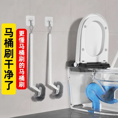 Bàn chải vệ sinh Hộ gia đình Không có góc chết Bàn chải vệ sinh Bàn chải vệ sinh Nhà vệ sinh treo tường Bàn chải đặc biệt Bàn chải vệ sinh 041