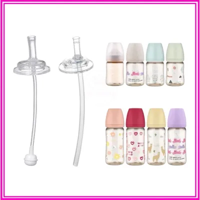 Ống Tập Hút Bình Sữa Moy.uum, Ống Hút Quả Tạ, Ống Hút Thẳng Phù Hợp Với Bình Cổ Rộng 5cm
