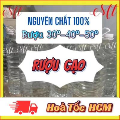 RƯỢU GẠO NGUYÊN CHẤT, RƯỢU NẤU ĂN,RƯỢU NGÂM, THƠM NGON - CHẤT LƯỢNG
