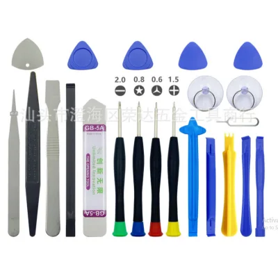 Bộ dụng cụ tháo mở màn hình 22 in 1 dùng sửa chữa điện thoại di động, laptop, máy tính bảng