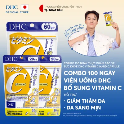 Health Protection Food Supplement Dhc Vitamin C Hard Capsule 100 Days - Vitamin C Supplement Pill Form