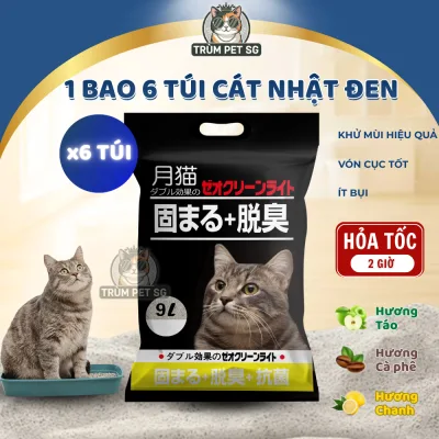 Cát Vệ Sinh Cho Mèo NHẬT ĐEN 9L Siêu Thấm Hút, Vón Cục Nhanh, Khử Mùi Hiệu Quả, Ít Bụi, An Toàn Cho Mèo