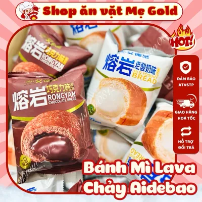 Bánh mì nhân socola, sữa chua lava tan chảy Rong Yan, bánh mì siêu mềm Aidebao nhân chảy các vị