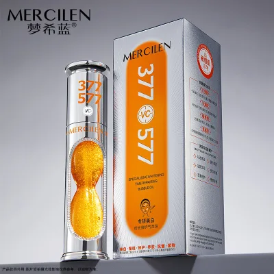 Men Mengxilan Chuyên về 377 + 577 Làm Trắng Da Thời Gian Sửa Chữa Tinh Chất Bong Bóng Dầu Chăm Sóc Da Mặt Chăm Sóc Da Với Dầu Chăm Sóc Da Sản Phẩm Chính Hãng